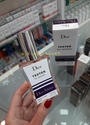 Tester parfum / духи / парфюм / парфуми жіночі dior !