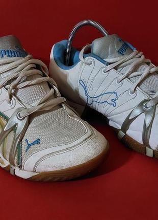 Puma id cell new arrivals