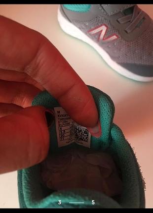 Кроссовки new balance 3
