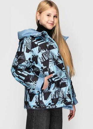 Куртка для девочек подростков детская демисезонная весенняя венди new блакитний на весну-осень 146