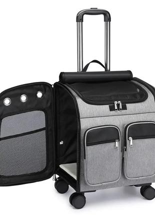 Рюкзак переноска на колесах для кішок котів маленьких собак сірий