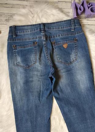 Джинсы скинни fashion jeans рваные5 фото