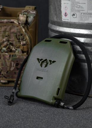 Гідратор-питна система в плитоносці yakeda 1.75 літра вт7053