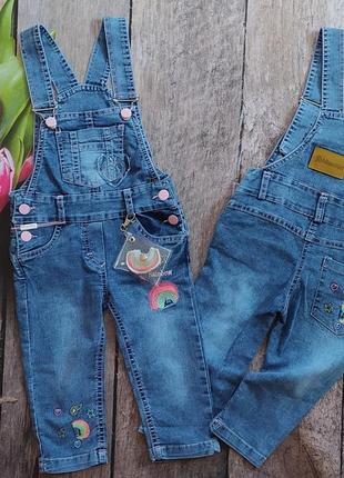 Джинсовый комбинезон на девочку