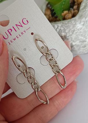Сережки xuping jewelry медичне золото колір срібло 3.5 см
