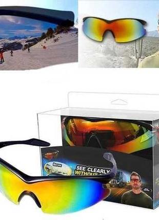 Окуляри для водіння tac glasses універсальні для будь-якої погоди антифари антивідблиски