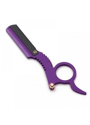 Опасная бритва шаветка с кольцом фиолетовая