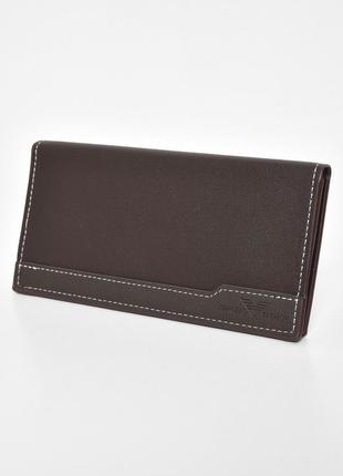 Кошелек мужской кофейный 172598l