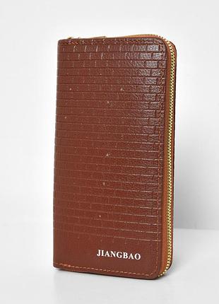 Кошелек мужской коричневый 172581l