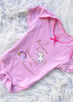 Боди футболка с коротким рукавом early days