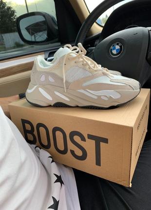 Кросівки adidas yeezy 700 analog кроссовки