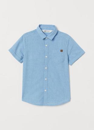 Нова голуба рубашка h&m  розм. 104, 110 і 122