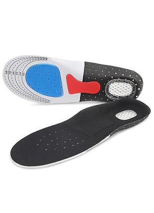 Ортопедичні устілки insoles health 167288l