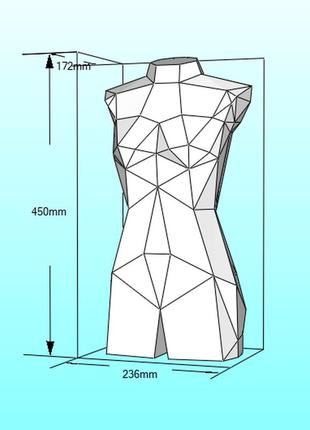 Paperkhan 3d конструктор з картону торс жінки велика полігональна скульптура інтер'єрна лоу-полі 45 см + подарунок