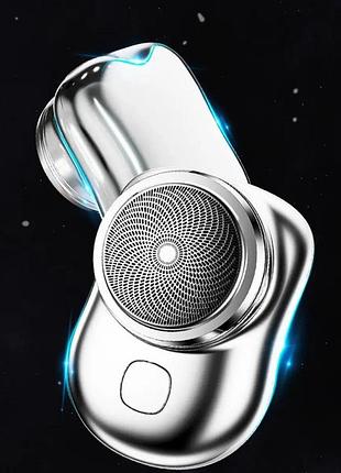 Мужская мини-бритва sanqiao 167321l