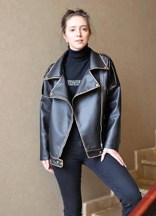 Женская куртка косуха из эко кожи в стиле zara