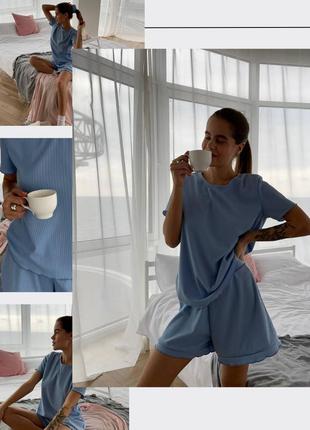 Женская пижама в рубчик с шортами голубого цвета