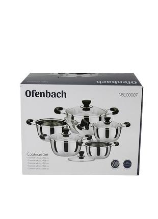 Набор посуды ofenbach nb-100007 10 предм.9 фото