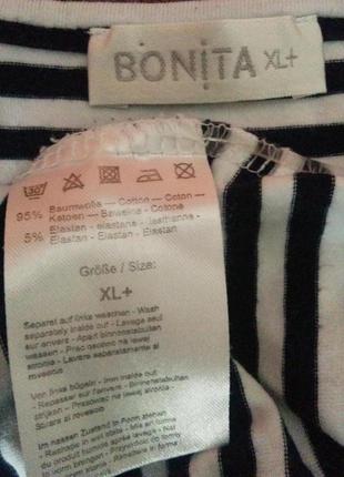 Морячка тельняжка xl+ 5