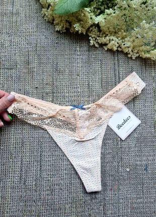 Бежеві трусики стрінги beedees beautiful day by side