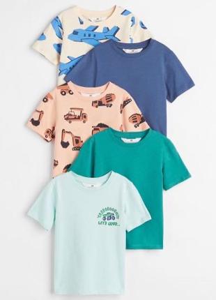 Футболка h&m на мальчика 2-4-6 лет 98/104 и 110/116 см hm