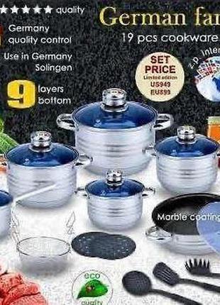 Набор посуды german family 18 предметов3 фото