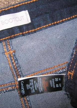 Укороченные стрейчевые джинсы2 фото