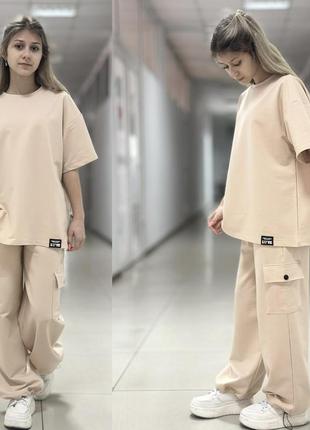 Подростковый стильный костюм для девочек love, футболка оверсайз и штаны карго, размеры на рост 134 - 160