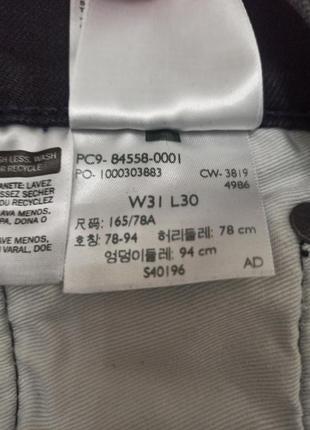 Джинси levi's lot skinny taper.6 фото