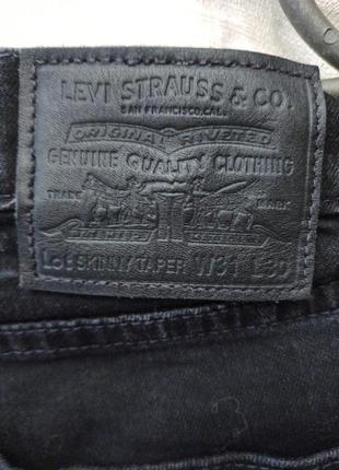 Джинси levi's lot skinny taper.