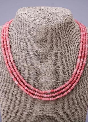 Бусы трехрядные натур камень кварц