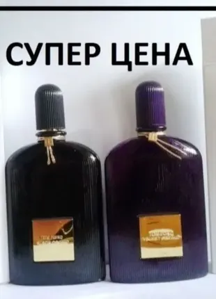 Парфюмированная вода женская tom ford black orchid, тестер 100 мл.