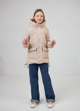 Куртка демисезонная  для девочки  128 см,134 см,140 см ,146 см,152 см