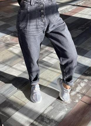 Джинси бойфренди на гудзиках