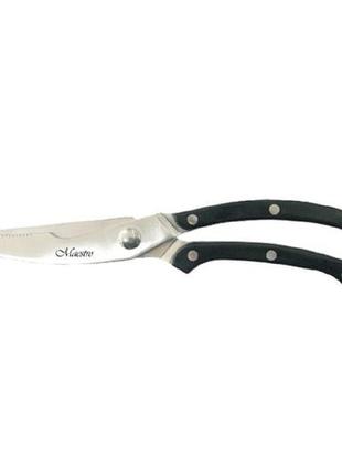 Ножиці кухонні maestro — mr-1460 (mr-1460)