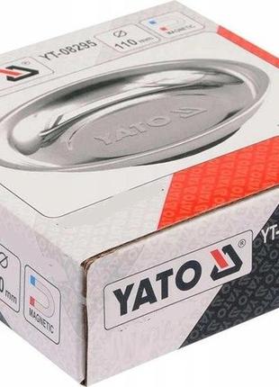 Магнітна тарілка миска нержавіюча сталь 110 мм yato yt-082955 фото