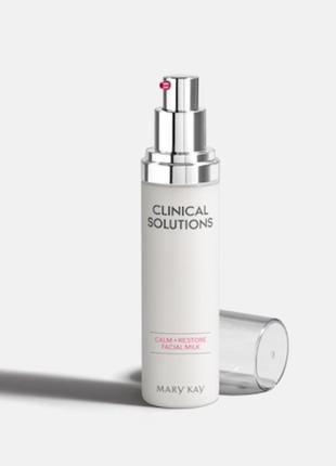 Восстанавливающее молочко с ретинолом mary kay clinical solution 75ml