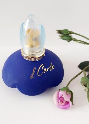 Парфюмированная вода для женщин aroma perfume il canto 50 мл
