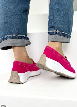 Замшевые туфли/лоферы – стильно, практично, качественно.