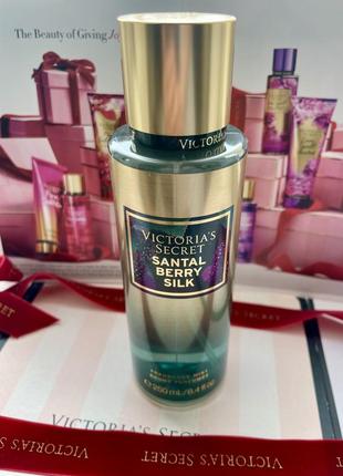 Victoria's secret santal berry silk fragrance mist