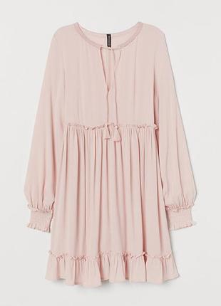 Ніжна сукня рожева