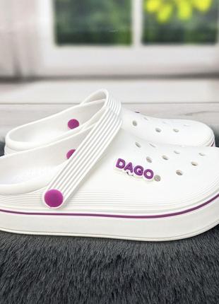 Сабо кроксы женские пена белые с фиолетовым даго стиль 4363