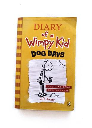 Книга на английском языке diary of a wimpy kid dog days