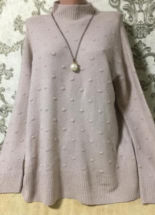 Светр у горошок