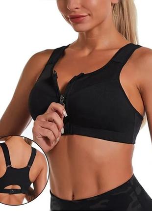 Спортивний топ на молнії