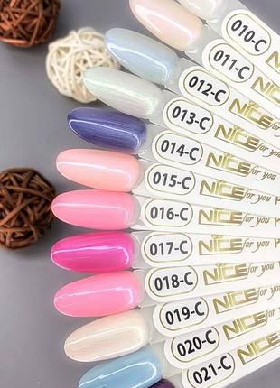 Гель лак палітра cool