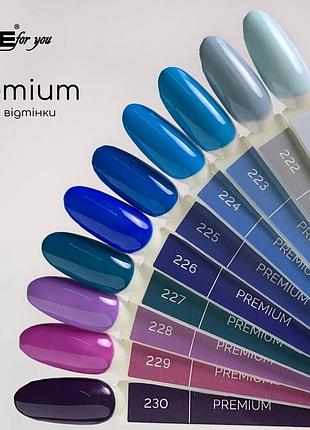 Гель лак палітра premium