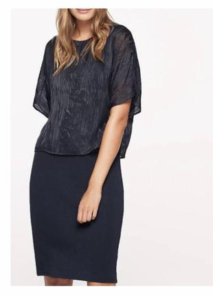 Классное платье из охлаждающей ткани