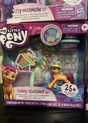 hasbro my little pony rarity
