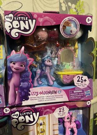 hasbro my little pony rarity